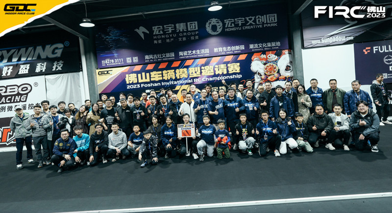 2023佛山國際車(chē)輛模型邀請賽現場(chǎng)