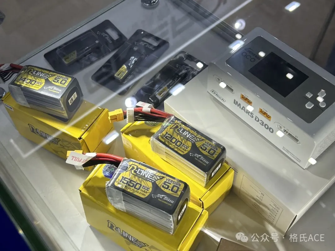 tattu無(wú)人機電池