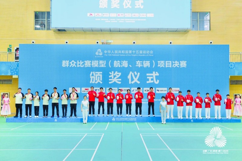 浙江隊表現(xiàn)出色，攬獲其中 5 枚金牌