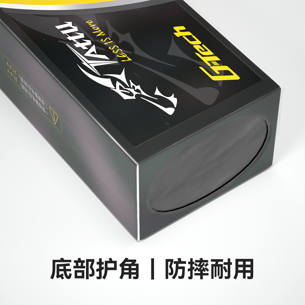 教培無人機(jī)電池 底部護(hù)角 教培無人機(jī)電池 底部護(hù)角