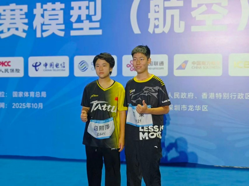 小白、果果，