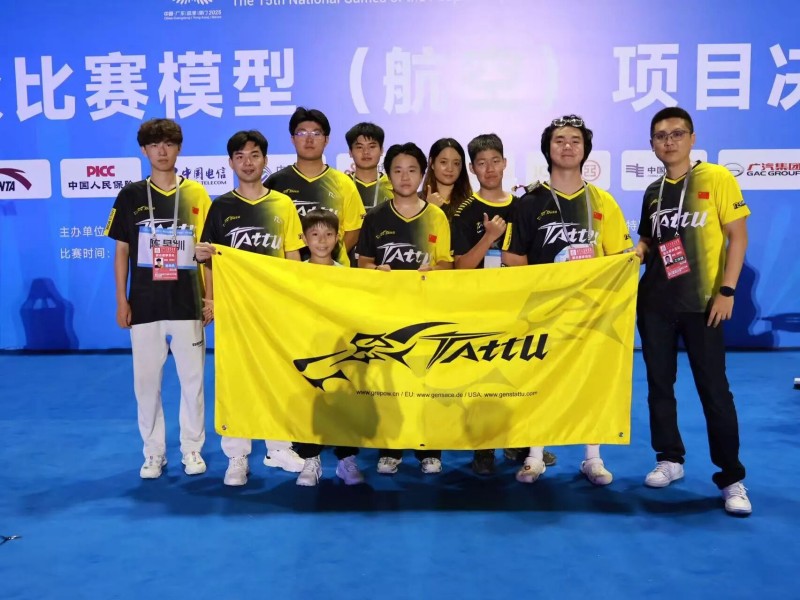 Tattu飛手大合照