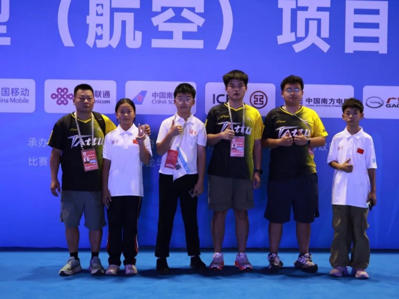 王思清、吳秋妍、文璽睿